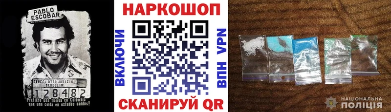 Где продают наркотики Бузулук СОЛЬ  COCAIN  АМФЕТАМИН  МЕФ  Каннабис  ГАШИШ 