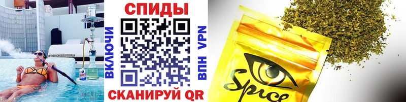 Бутират бутандиол  где продают   Бузулук 