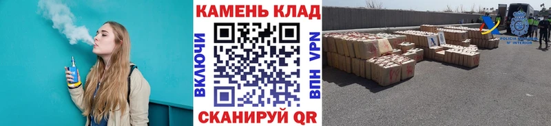 продажа наркотиков Бузулук ГАШИШ Cannabis