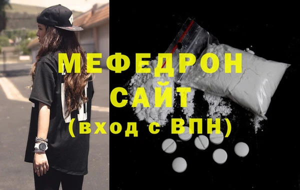 2c-b Баксан