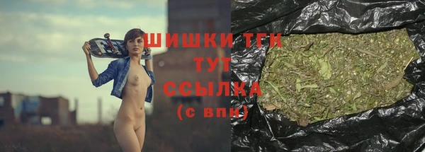 меф Балахна