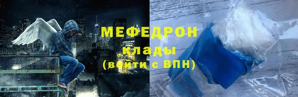2c-b Баксан