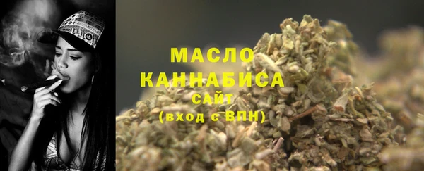 2c-b Баксан