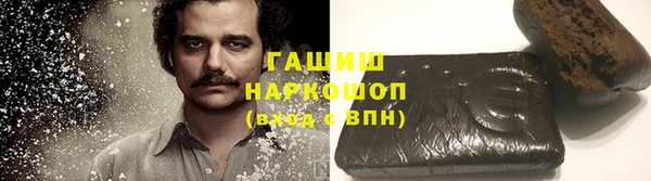 2c-b Баксан
