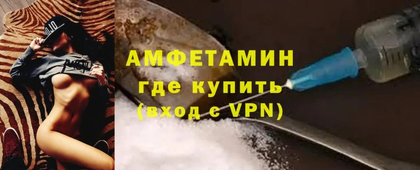 2c-b Балабаново