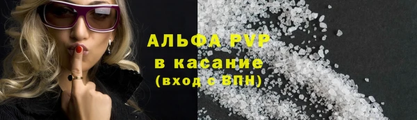 2c-b Баксан