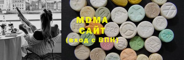 2c-b Балабаново