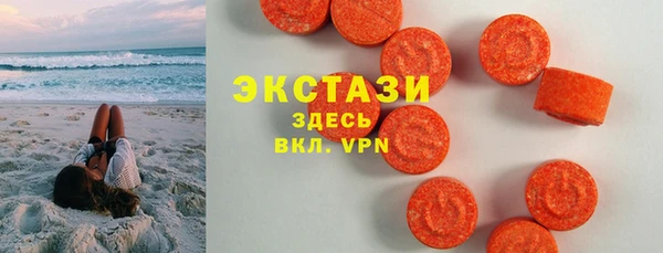 2c-b Баксан