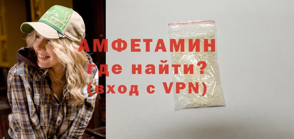 2c-b Балабаново
