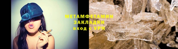 2c-b Балабаново