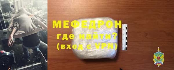 2c-b Балабаново