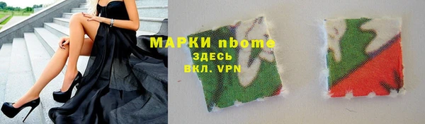 2c-b Баксан