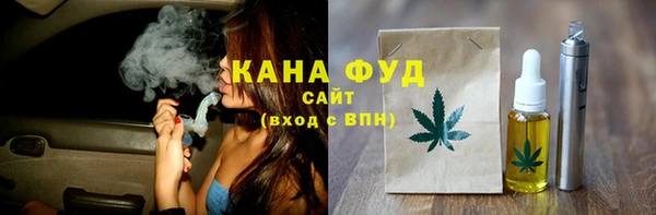 2c-b Баксан