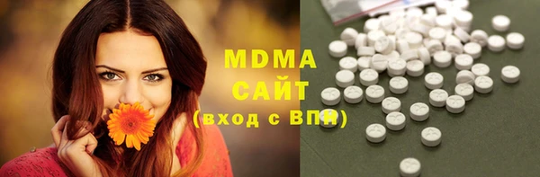 2c-b Баксан