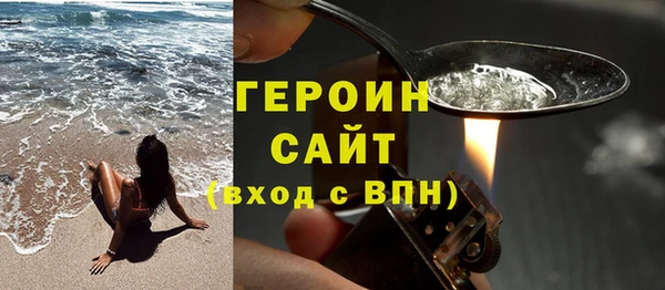 меф Балахна