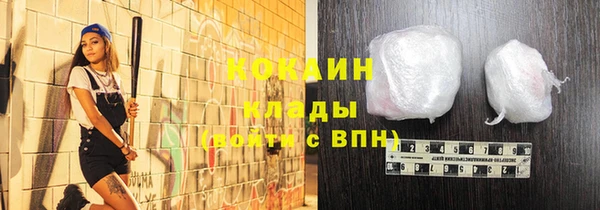 2c-b Баксан