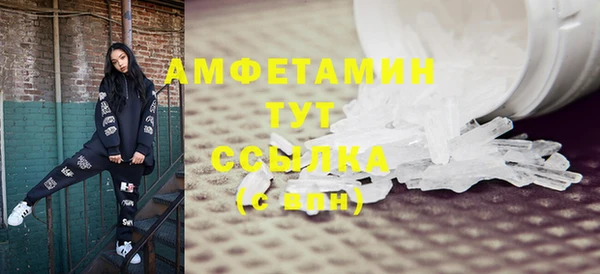 2c-b Балабаново