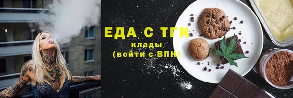 2c-b Баксан
