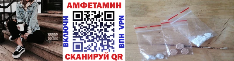 мега зеркало  Бузулук  МЕТАМФЕТАМИН Декстрометамфетамин 99.9% 