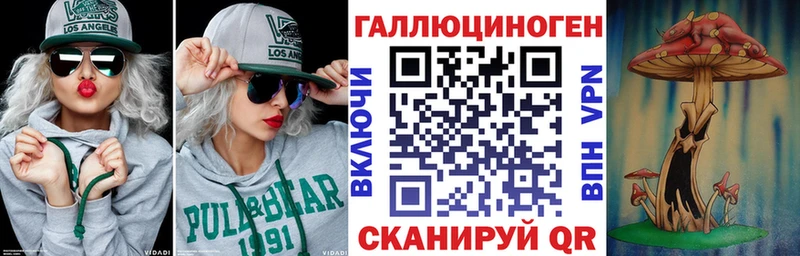 Галлюциногенные грибы Cubensis  кракен ссылки  Бузулук 